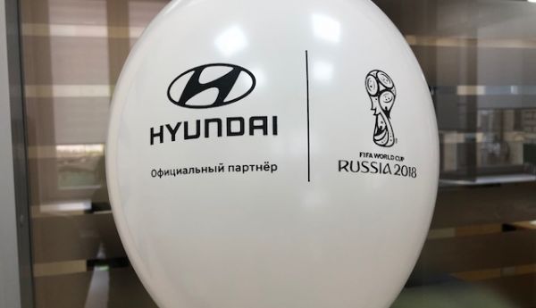 Изготовление шары с логотипом Динамика Хендэ Архангельск