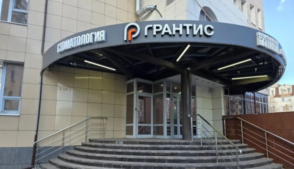 Вывески 2026