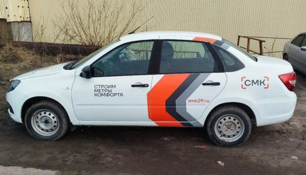 Брендирование автомобилей 2026